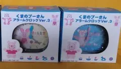 ダスト様専用です。 (D⑥⑦)くまのプーさん アラームオクロック(個売り)