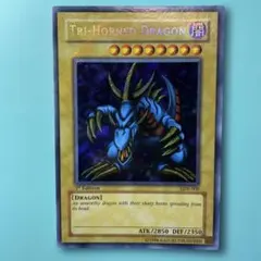 2025年最新】トライホーン ドラゴン 遊戯王の人気アイテム