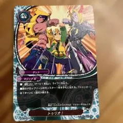 バディファイト メダロット ロボトルファイト プロモ 4枚セット - メルカリ
