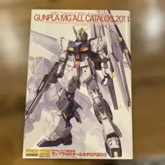 Item thumbnail for item 692912d4-42d3-4213-b32f-495b318ce5d9