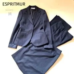 【エスプリミュール】ダークグレー パンツ・スカート3ピース　レディーススーツM9