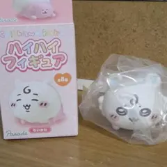 ちいかわ ベイビー ハイハイフィギュア モモンガ