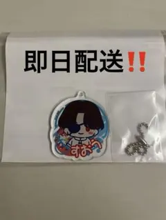 wind breaker 蘇枋隼飛 セガラッキーくじ アクリルキーホルダー