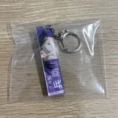 忍たま乱太郎 久々知兵助 キーホルダー