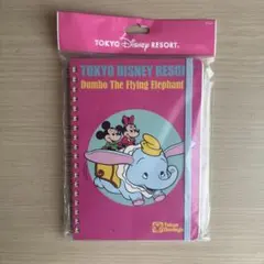 ディズニー　ノート　メモ帳