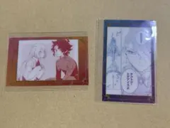 魔男のイチ クリアシートコレクション イチ