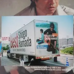 2025年最新】浜田省吾 トラックの人気アイテム - メルカリ