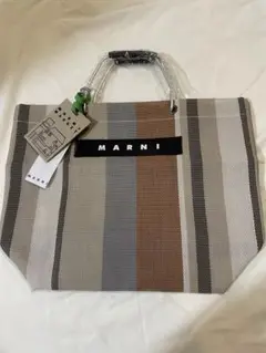 マルニー　MARNi ストライプトートバック ブラウン系 秋色