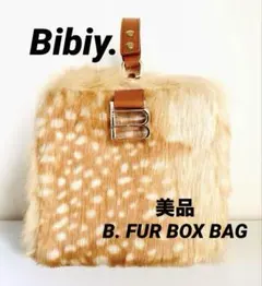 最終値下げ 美品 Bibiy. B. FUR BOX BAG レオパード