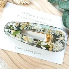 1687＊ハンドメイド♡押し花のヘアクリップ　ブラック