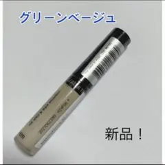 Item thumbnail for item 452130c4-f6e4-4ffe-907a-9601ed14ea3e