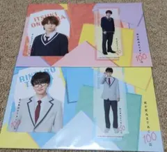 【匿名配送】君が死ぬまであと100日 髙橋優斗 井上瑞稀