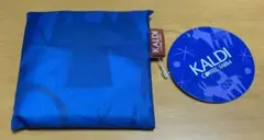 KALDI COFFEE FARM エコバッグ Helpers ブルー