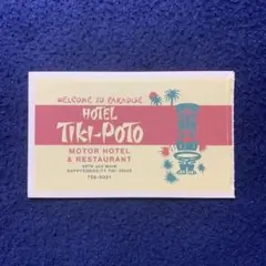 2025年最新】hotel tiki-potoの人気アイテム - メルカリ
