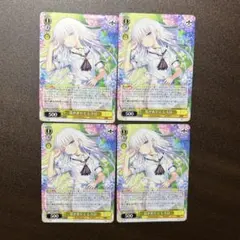 2025年最新】ヴァイス しろはの人気アイテム - メルカリ