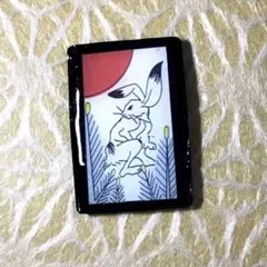 2025年最新】花札ポケモンの人気アイテム - メルカリ