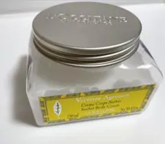 ロクシタン ボディークリーム シトラス