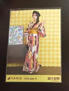 乃木坂46 中西アルノ 生写真 浴衣 ヒキ 真夏の全国ツアー 2026 - メルカリ