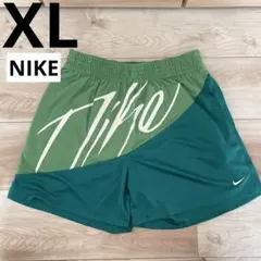 ナイキ ドライ ショートパンツ 緑　バスパン ハーフパンツ XL