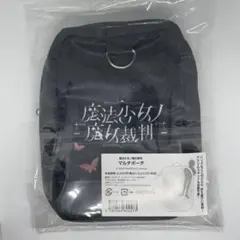 Item thumbnail for item 76dfce9e-c369-4c61-b944-7b9bad0527d0