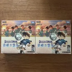 名探偵コナンカードゲーム 追憶の盟友 未開封2BOXセット - メルカリ