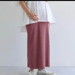 andme【マタニティ】セルフカットリブタイトスカート