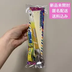 Chi☆Q サヨナラコンサート サイリウム ネックストラップ有岡大貴知念侑李