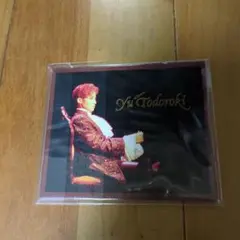 Item thumbnail for item 10984dee-4ec9-4815-99f9-bc331ca1f0c1