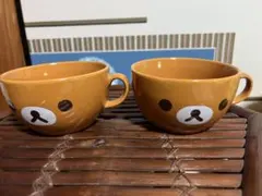 リラックマ スープカップ 2個セット