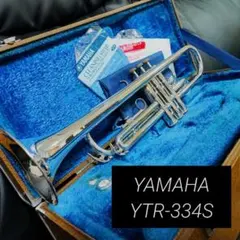 2026年最新】YTR 334Sの人気アイテム - メルカリ