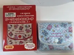 サンリオ スイマーコラボ シナモン