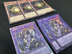 遊戯王 サンダードラゴン 20thシークレットレア2枚セット - メルカリ