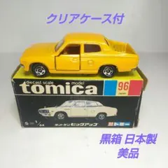 3512)トミカ 黒箱 日本製 日産 フェアレディ 240ZG 1Eホイール - メルカリ