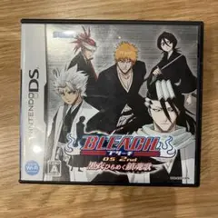 BLEACH DS 2nd 黒衣ひらめく鎮魂歌