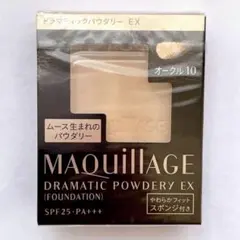 マキアージュ　ドラマティックパウダリーEX オークル10 レフィル