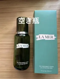 La Mer スキンケア　空瓶 ラメール空き瓶 空き容器 La Mer The Treatment Lotion - メルカリ