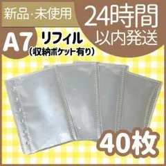 Item thumbnail for item 3ce0c102-d1c5-4c4b-99af-4d3ee85dab9c