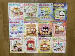 Item thumbnail for item 8bd74466-4b17-4917-a502-3467b1442843