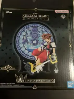 キングダムハーツ A賞 ソラスタチュー まとめ売り ソラ&ロクサス スタチュー フィギュア キングダムハーツ 一番