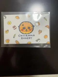 ちいかわベーカリー 特典　ラッコ