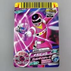 ダイスオー 未来戦隊タイムレンジャー タイムピンク - メルカリ