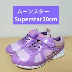 2026年最新】ムーンスターエナメルの人気アイテム - メルカリ