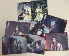 魔道祖師 飛花甘露 魏無羨 藍忘機 ホログラムカード - メルカリ