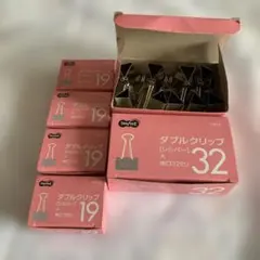 Item thumbnail for item 0496c67d-2188-4b1c-8ab9-e4eeedaf721e