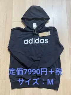 新品 adidas アディダス トレーナー パーカー