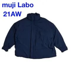 2025年最新】muji labo 撥水ダウンジャケットの人気アイテム - メルカリ