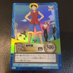 2026年最新】旧ワンピースカード ルフィの人気アイテム - メルカリ
