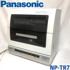 2026年最新】NP-TR6-Wの人気アイテム - メルカリ