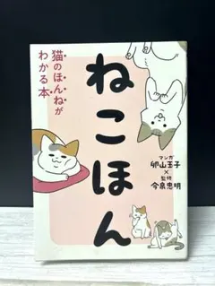 Item thumbnail for item e2cf1e1f-a55a-4029-b436-1fdfe5d3dd3d