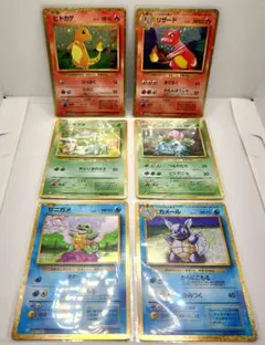 7枚】ポケモンカード クラシック 御三家 cll clk clf ポケカ - メルカリ